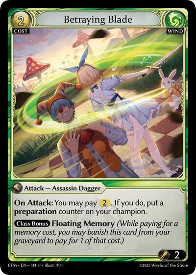 Betraying Blade (Curio Foil) - 134 - Uncommon - Phantom Monarchs