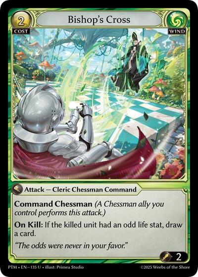 Bishop's Cross (Curio Foil) - 135 - Uncommon - Phantom Monarchs