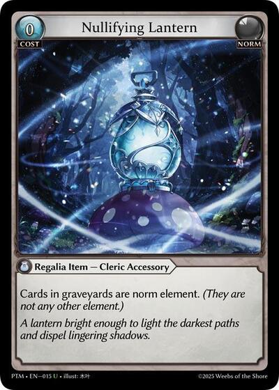 Nullifying Lantern (Curio Foil) - 015 - Uncommon - Phantom Monarchs