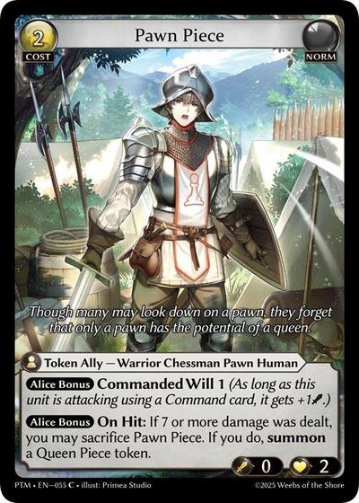 Pawn Piece (Curio Foil) - 055 - Common - Phantom Monarchs