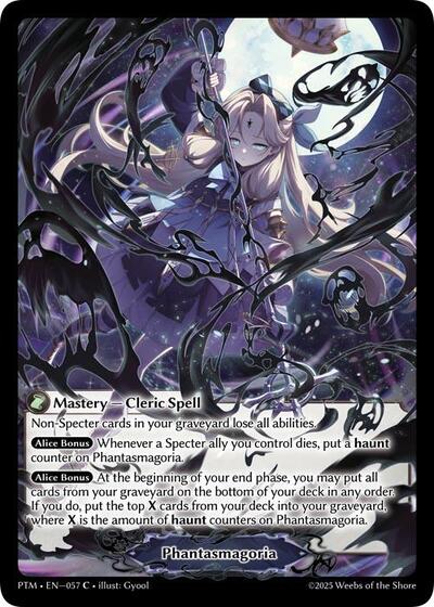 Phantasmagoria (Curio Foil) - 057 - Common - Phantom Monarchs