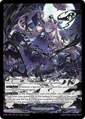 Phantasmagoria (Curio Foil) - 057 - Common - Phantom Monarchs