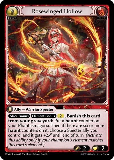 Rosewinged Hollow (Curio Foil) - 095 - Common - Phantom Monarchs