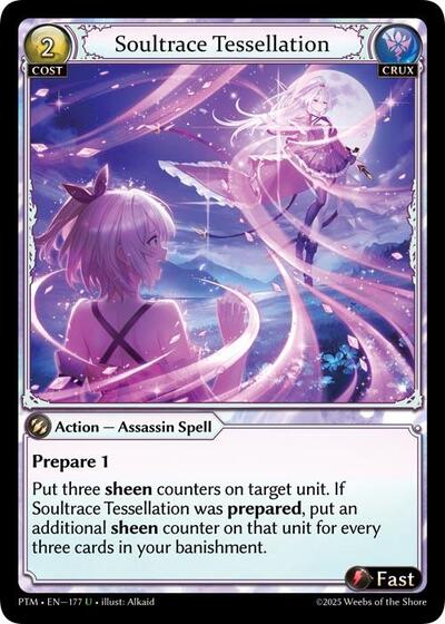 Soultrace Tessellation (Curio Foil) - 177 - Uncommon - Phantom Monarchs