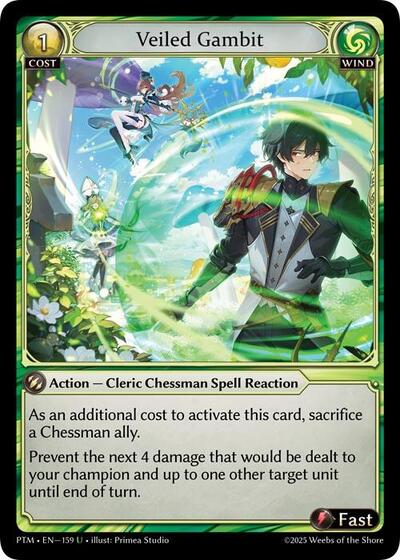 Veiled Gambit (Curio Foil) - 159 - Uncommon - Phantom Monarchs