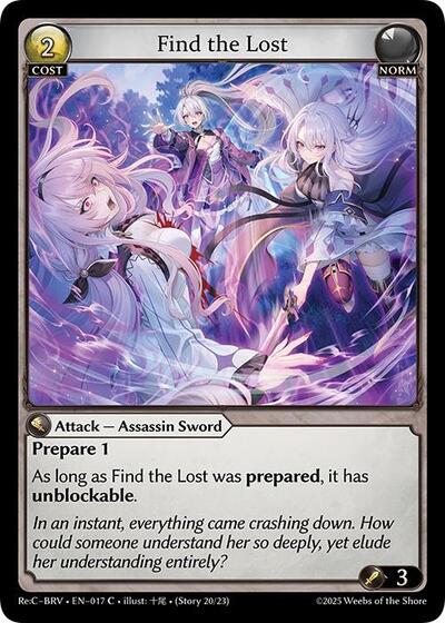 Find the Lost - 017 - Common - Merlin Re: Collection, Brilliant Vestige