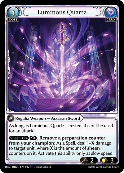 Luminous Quartz - 012 - Super Rare - Merlin Re: Collection, Brilliant Vestige