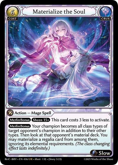 Materialize the Soul - 036 - Ultra Rare - Merlin Re: Collection, Brilliant Vestige