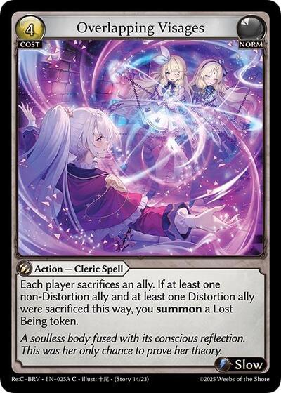 Overlapping Visages (025A) - 025A - Common - Merlin Re: Collection, Brilliant Vestige