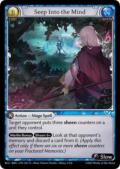 Seep Into the Mind - 031 - Rare - Merlin Re: Collection, Brilliant Vestige
