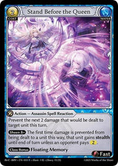 Stand Before the Queen - 033 - Rare - Merlin Re: Collection, Brilliant Vestige