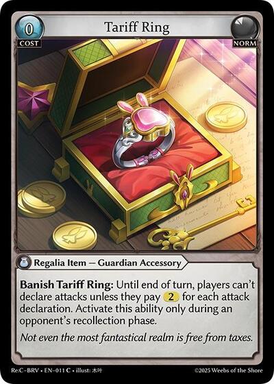 Tariff Ring - 011 - Common - Merlin Re: Collection, Brilliant Vestige