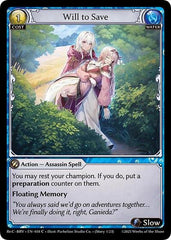 Will to Save - 034 - Common - Merlin Re: Collection, Brilliant Vestige