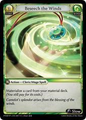 Beseech the Winds - 001 - Super Rare - Phantom Monarchs Event Pack
