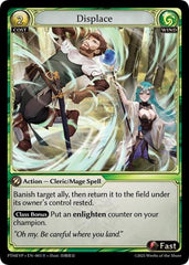 Displace - 003 - Rare - Phantom Monarchs Event Pack