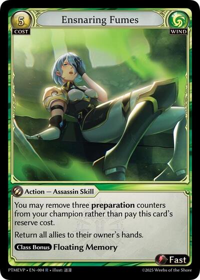 Ensnaring Fumes - 004 - Rare - Phantom Monarchs Event Pack