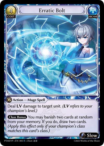 Erratic Bolt - 005 - Rare - Phantom Monarchs Event Pack