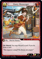 Hasty Messenger - 010 - Uncommon - Phantom Monarchs Event Pack