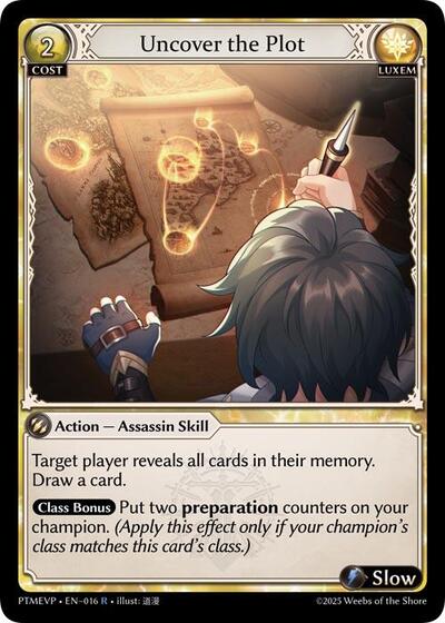 Uncover the Plot - 016 - Rare - Phantom Monarchs Event Pack
