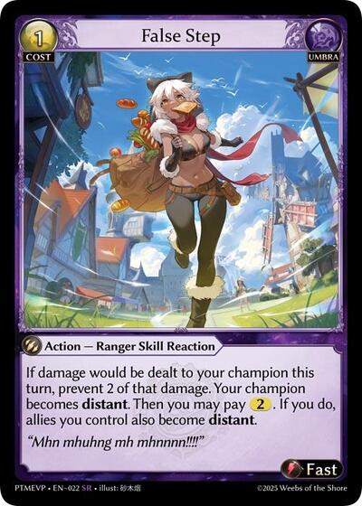 False Step - 022 - Super Rare - Phantom Monarchs Event Pack
