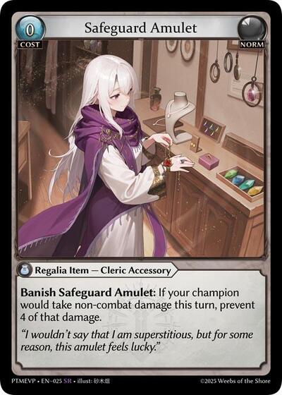Safeguard Amulet - 025 - Super Rare - Phantom Monarchs Event Pack