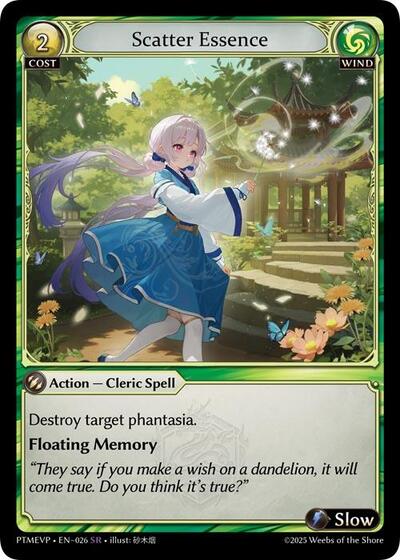 Scatter Essence - 026 - Super Rare - Phantom Monarchs Event Pack
