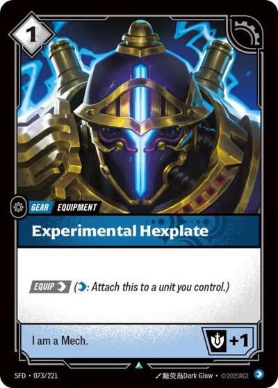 Experimental Hexplate - 073/221 - Uncommon - Spiritforged