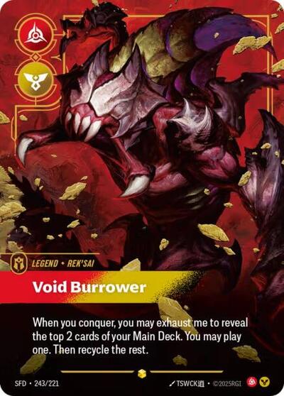 Rek'sai, Void Burrower - 243/221 - Showcase (Overnumbered) - Spiritforged