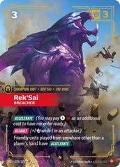 Rek'Sai, Breacher - 029/221 - Epic - Spiritforged