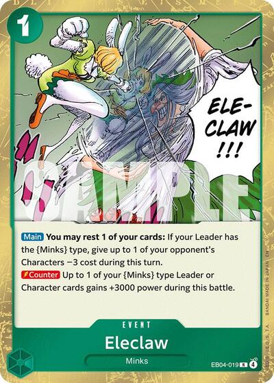Eleclaw - EB04-019 - Rare - The Azure Sea's Seven