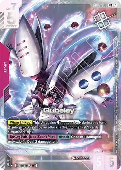 Qubeley (Newtype Challenge 2025 Mission 3) - GD02-036 - LEGEND RARE - Gundam Promotional Cards
