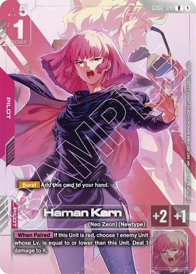 Haman Karn (Newtype Challenge 2025 Mission 3) - GD02-091 - RARE - Gundam Promotional Cards