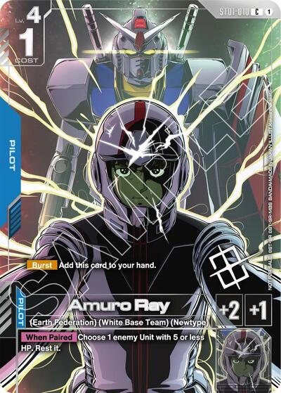 Amuro Ray (Regional Championship) - ST01-010 - COMMON - Gundam Promotional Cards