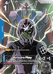 Amuro Ray (Regional Championship) - ST01-010 - COMMON - Gundam Promotional Cards