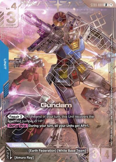 Gundam (Regional Championship) (3rd Place) - ST01-001 - LEGEND RARE - Gundam Promotional Cards