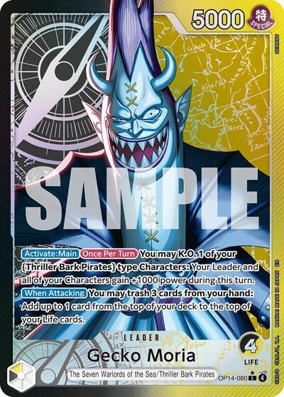 Gecko Moria - OP14-080 - Leader (Alternate Art) - The Azure Sea's Seven