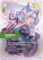 Aphelios, Exalted - 224*/221 - Showcase (Signature) - Spiritforged