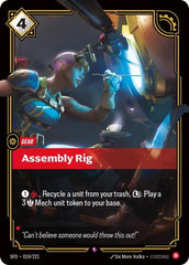 Assembly Rig - 019/221 - Rare - Spiritforged