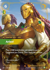 Arise! - 198/221 - Epic - Spiritforged