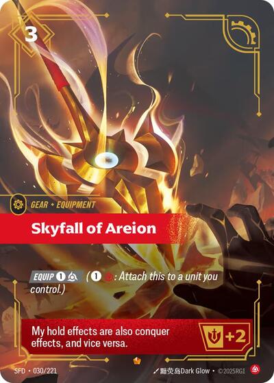 Skyfall of Areion - 030/221 - Epic - Spiritforged