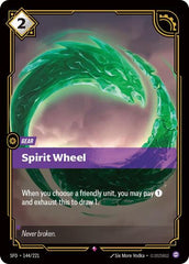 Spirit Wheel - 144/221 - Rare - Spiritforged