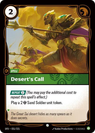 Desert's Call - 031/221 - Common - Spiritforged