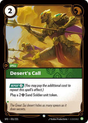 Desert's Call - 031/221 - Common - Spiritforged
