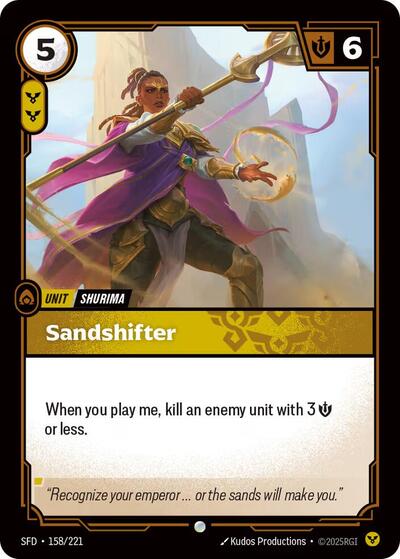 Sandshifter - 158/221 - Common - Spiritforged