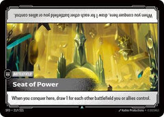 Seat of Power - 217/221 - Uncommon - Spiritforged