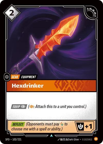 Hexdrinker - 102/221 - Uncommon - Spiritforged