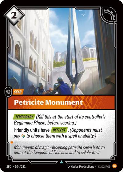 Petricite Monument - 104/221 - Uncommon - Spiritforged