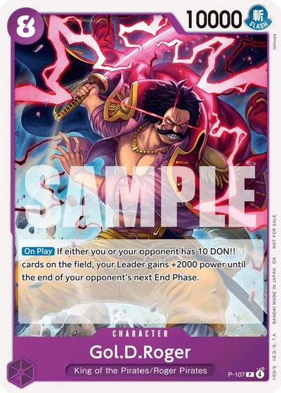 Gol.D.Roger (Store Tournament 2025 Vol. 4) - P-107 - Promo - One Piece Promotion Cards