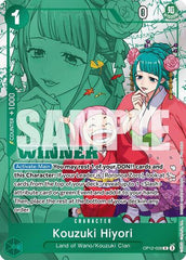 Kouzuki Hiyori (Winner Pack 2026 Vol. 1) - OP12-028 - Rare - One Piece Promotion Cards