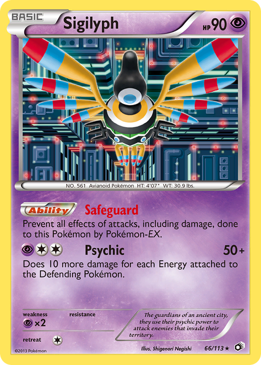 Sigilyph - 066/113 - Legendary Treasures